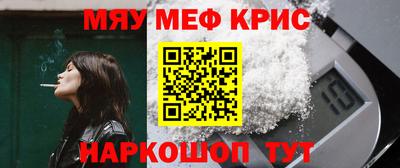 ПСИЛОЦИБИНОВЫЕ ГРИБЫ Коммунар