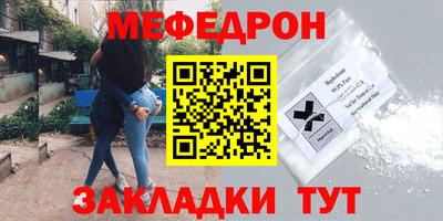ПСИЛОЦИБИНОВЫЕ ГРИБЫ Коммунар