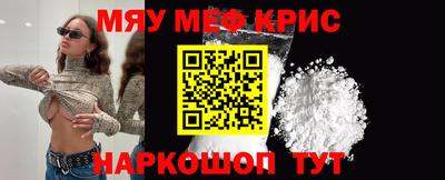 ПСИЛОЦИБИНОВЫЕ ГРИБЫ Коммунар
