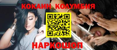 ПСИЛОЦИБИНОВЫЕ ГРИБЫ Коммунар