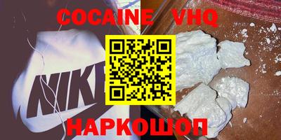 ПСИЛОЦИБИНОВЫЕ ГРИБЫ Коммунар