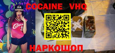 ПСИЛОЦИБИНОВЫЕ ГРИБЫ Коммунар