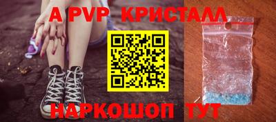 ПСИЛОЦИБИНОВЫЕ ГРИБЫ Коммунар