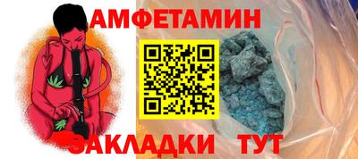 ПСИЛОЦИБИНОВЫЕ ГРИБЫ Коммунар