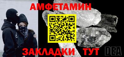 ПСИЛОЦИБИНОВЫЕ ГРИБЫ Коммунар