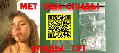 ПСИЛОЦИБИНОВЫЕ ГРИБЫ Коммунар