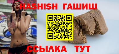 стафф Конаково