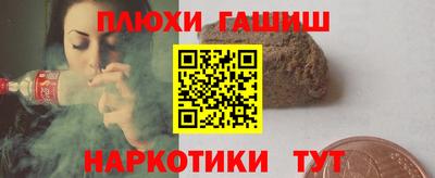 ПСИЛОЦИБИНОВЫЕ ГРИБЫ Коммунар