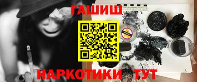 стафф Конаково