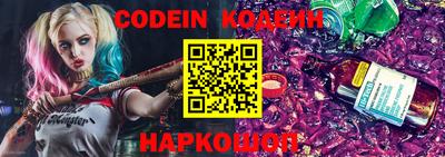 стафф Конаково