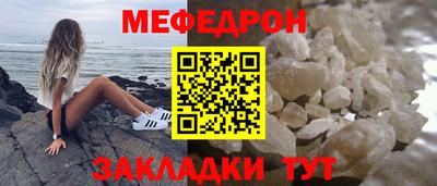 ПСИЛОЦИБИНОВЫЕ ГРИБЫ Коммунар