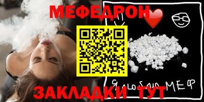 ПСИЛОЦИБИНОВЫЕ ГРИБЫ Коммунар