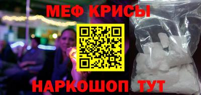 ПСИЛОЦИБИНОВЫЕ ГРИБЫ Коммунар