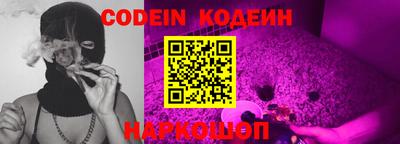 ПСИЛОЦИБИНОВЫЕ ГРИБЫ Коммунар