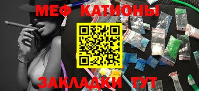 ПСИЛОЦИБИНОВЫЕ ГРИБЫ Коммунар